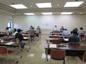 01教研分科会「日本語教育」①