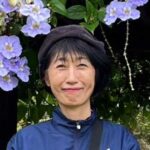 髙松真理子さん