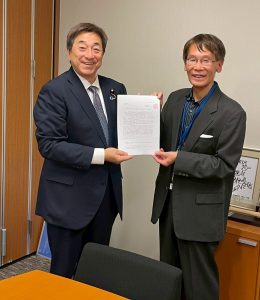 LINE_ALBUM_251028 日教組中央行動・23団体全国集会_251029_4